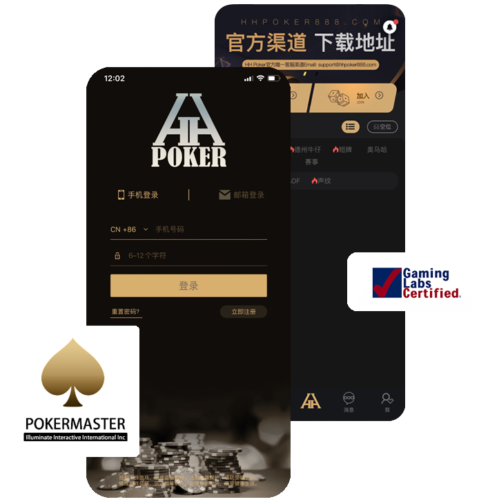 二维码示意图